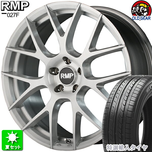 225/30R20 特選輸入タイヤ 新品サマータイヤ ホイール 4本セット マルカサービス RMP 027F 3Dブラッシュド 20インチ 5H114.3 組込み済 バランス調整済 taiya