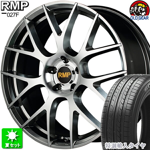 215/40R18 特選輸入タイヤ 新品サマータイヤ ホイール 4本セット マルカサービス RMP 027F ハイパーメタルコート/ミラーカット 18インチ 5H100 組込み済 バランス調整済 taiya