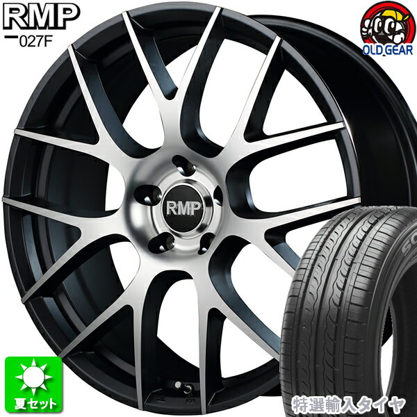 225/30R20 特選輸入タイヤ 新品サマータイヤ ホイール 4本セット マルカサービス RMP 027F セミグロスガンメタ/ポリッシュ 20インチ 5H114.3 組込み済 バランス調整済 taiya