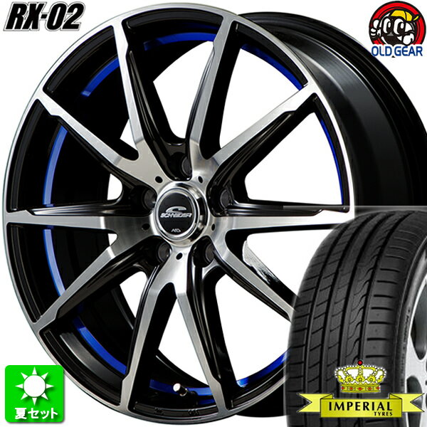 楽天市場】wrx sti vab ホイール 4本 ブラック サマータイヤの通販 楽天市場】wrx sti vab ホイール 4本 ブラック サマータイヤの通販