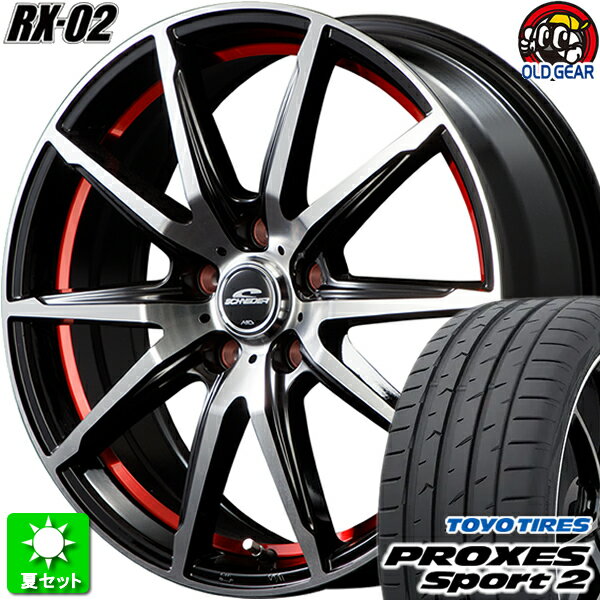 225/40R18 トーヨータイヤ プロクセス スポーツ2 新品サマータイヤ ホイール 4本セット マルカサービス シュナイダー RX-02 ブラックポリッシュ+アンダーカットレッド 18インチ 5H114.3 組込み済 バランス調整済 taiya