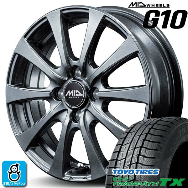 【2023〜2024年製】165/55R15 75Qトーヨー ウィンタートランパス TXTOYO WINTERTRANPATH TX新品 スタッドレスタイヤ ホイール4本セットMIDホイール G1015インチ 4.5J 4H100メタリックグレー空気圧 バランス調整済み
