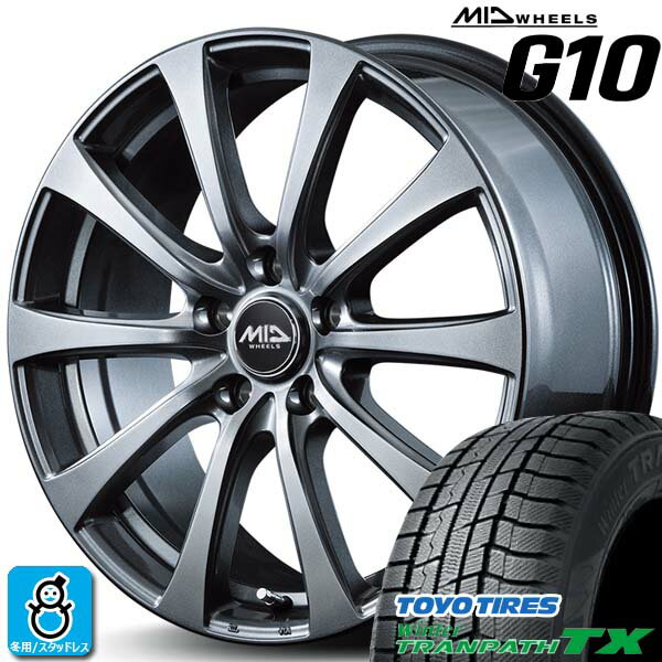 【2023〜2024年製】205/65R16 95Qトーヨー ウィンタートランパス TXTOYO WINTER TRANPATH TX新品 スタッドレスタイヤ ホイール4本セットMIDホイール G1016インチ 6.5J 5H114.3メタリックグレー組込み済 バランス調整済