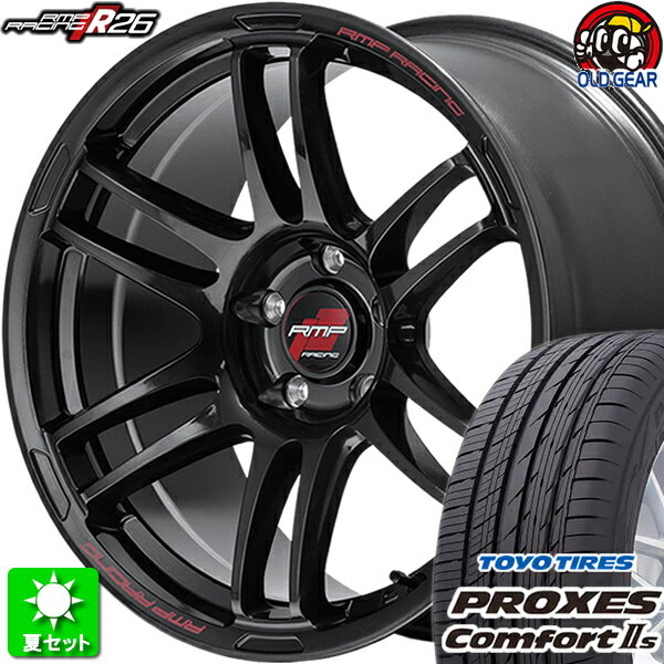 225/40R18 トーヨータイヤ プロクセス コンフォート2S 新品サマータイヤ ホイール 4本セット マルカサービス RMPレーシング R26 クリスタルブラック(Crystal black) 18インチ 5H114.3 組込み済 バランス調整済 taiya