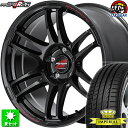 225/40R18 インペリアル エコスポーツ2 新品サマータイヤ ホイール 4本セット マルカサービス RMPレーシング R26 クリスタルブラック(Crystal black) 18インチ 5H100 組込み済 バランス調整済 taiya