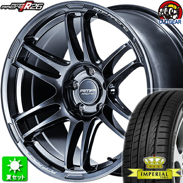 215/45R18 インペリアル エコスポーツ2 新品サマータイヤ ホイール 4本セット マルカサービス RMPレーシング R26 ディープチタンシルバー(Deep Titan Silver) 18インチ 5H100 組込み済 バランス調整済 taiya