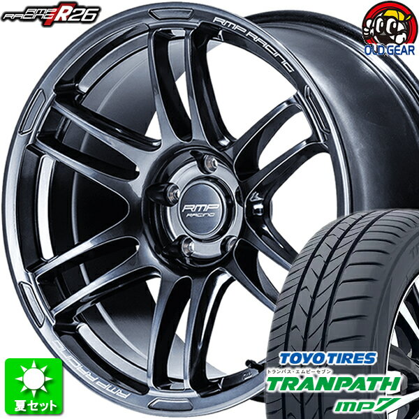 215/50R17 トーヨータイヤ トランパス MP7 新品サマータイヤ ホイール 4本セット マルカサービス RMPレーシング R26 ディープチタンシルバー(Deep Titan Silver) 17インチ 5H100 組込み済 バランス調整済 taiya