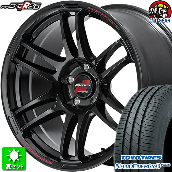 205/45R17 トーヨータイヤ ナノエナジー 3 プラス 新品サマータイヤ ホイール 4本セット マルカサービス RMPレーシング R26 クリスタルブラック(Crystal black) 17インチ 5H100 組込み済 バランス調整済 taiya