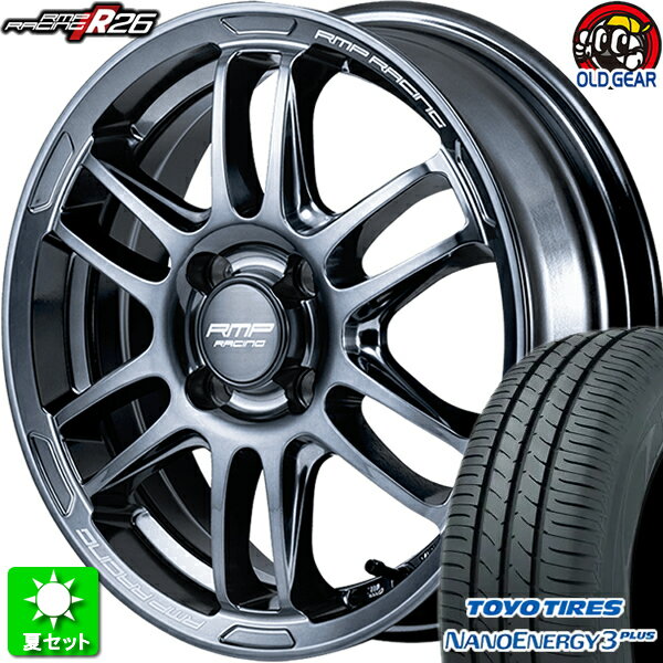 215/40R17 トーヨータイヤ ナノエナジー 3 プラス 新品サマータイヤ ホイール 4本セット マルカサービス RMPレーシング R26 ディープチタンシルバー(Deep Titan Silver) 17インチ 4H100 組込み済 バランス調整済 taiya