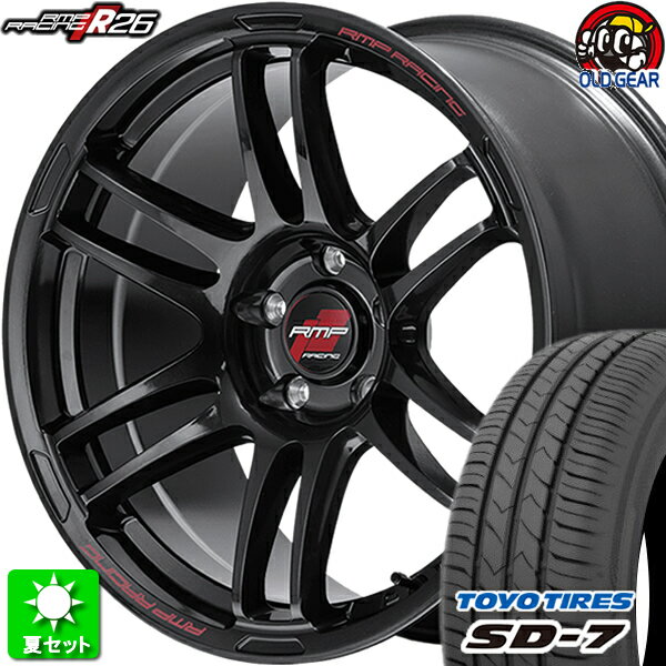 205/45R17 トーヨータイヤ SD-7 新品サマータイヤ ホイール 4本セット マルカサービス RMPレーシング R26 クリスタルブラック(Crystal black) 17インチ 5H114.3 組込み済 バランス調整済 taiya