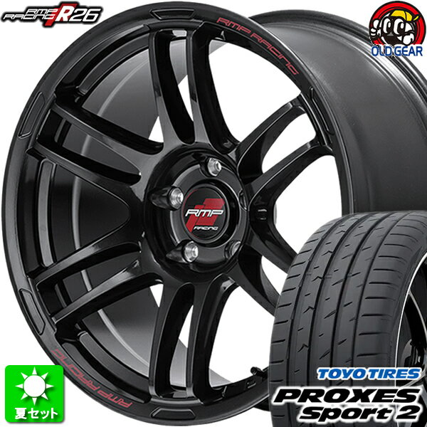225/40R18 トーヨータイヤ プロクセス スポーツ2 新品サマータイヤ ホイール 4本セット マルカサービス RMPレーシング R26 クリスタルブラック(Crystal black) 18インチ 5H114.3 組込み済 バランス調整済 taiya