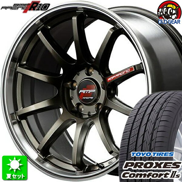 235/60R18 トーヨータイヤ プロクセス コンフォート2S 新品サマータイヤ ホイール 4本セット マルカサービス RMPレーシング R10 レーシングチタンシルバー/リムポリッシュ 18インチ 5H114.3 組込み済 バランス調整済 taiya