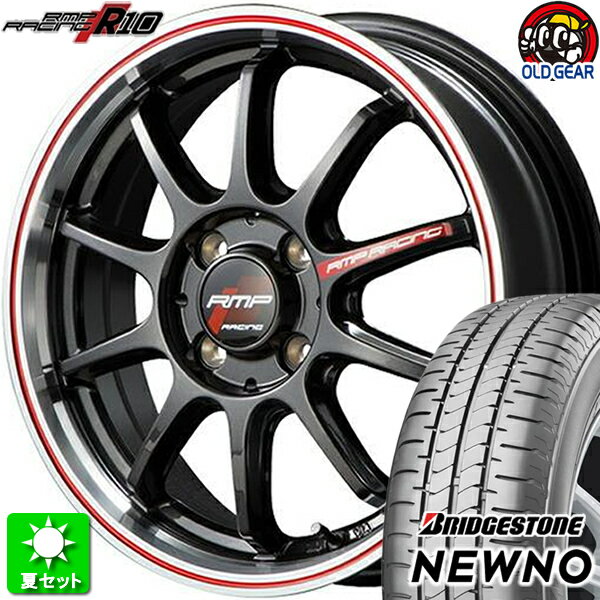 185/55R16 ブリヂストン ニューノ 新品サマータイヤ ホイール 4本セット マルカサービス RMPレーシング R10 クリスタルブラック/リムポリッシュ+レッド 16インチ 4H100 組込み済 バランス調整済 taiya