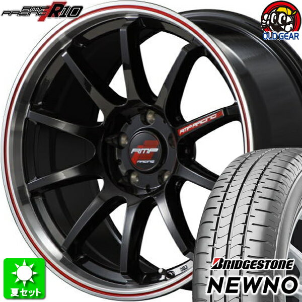 225/55R18 ブリヂストン ニューノ 新品サマータイヤ ホイール 4本セット マルカサービス RMPレーシング R10 クリスタルブラック/リムポリッシュ+レッド 18インチ 5H114.3 組込み済 バランス調整済 taiya