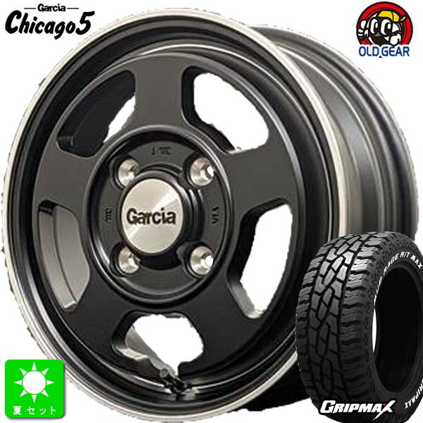 145R12 6PR 145/80R12 80/78GRIPMAX MUD Rage R/T MAXホワイトレター新品 サマータイヤ ホイール4本セットガルシア シカゴ5 Cicago512インチ 4.0J 4H100セミグロスブラック/ヴァーレイ＋フランジポリッシュ組込み済 バランス調整済 taiya