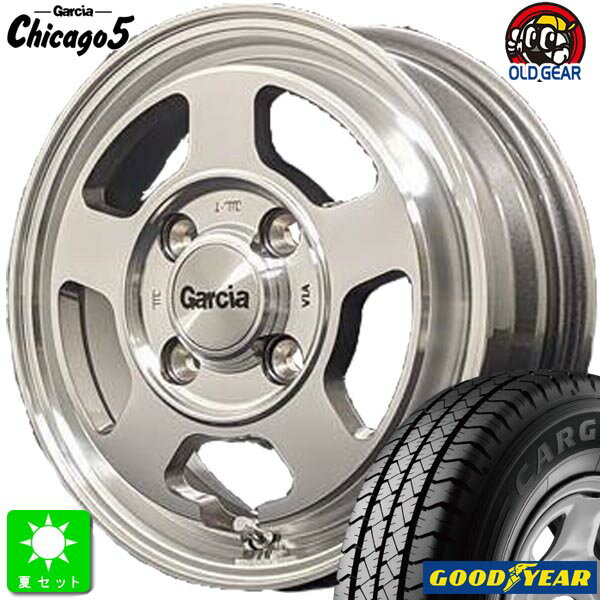 145R12 6PR 145/80R12 80/78グッドイヤー カーゴプロ新品 サマータイヤ ホイール4本セットガルシア シカゴ5 Cicago512インチ 4.0J 4H100メタリックグレーポリッシュ組込み済 バランス調整済 taiya
