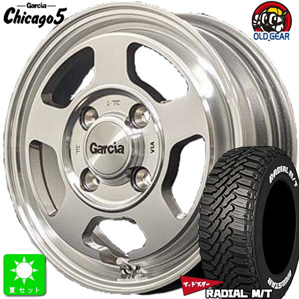 145R12 6PR 145/80R12 80/78マッドスター MUDSTAR RADIAL M/Tホワイトレター新品 サマータイヤ ホイール4本セットガルシア シカゴ5 Cicago512インチ 4.0J 4H100メタリックグレーポリッシュ組込み済 バランス調整済 taiya