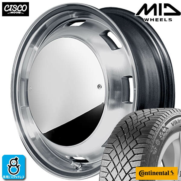 限定特価【2025年製】155/65R14 75T コンチネンタル バイキングコンタクト7新品 スタッドレスタイヤ ホイール4本セットMID Wheel ガルシア シスコ ムーン14インチ 4.5J 4H100メタリックグレーポリッシュ組込み済 バランス調整済