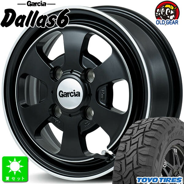 145/80R12 80/78(145R12 6PR)トーヨー オープンカントリー R/T新品 サマータイヤ ホイール4本セットMID ガルシア Dallas612インチ 4.00B 4H100セミグロスブラック/デュアルポリッシュ組込み済 バランス調整済 taiya