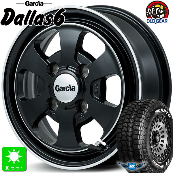 165/65R14 83S XL RWLモンスタタイヤ RTハイブリッド ホワイトレター新品 サマータイヤ ホイール4本セットMID ガルシア Dallas6 14インチ 4.5J 4H100セミグロスブラック/デュアルポリッシュ組込み済 バランス調整済 taiya