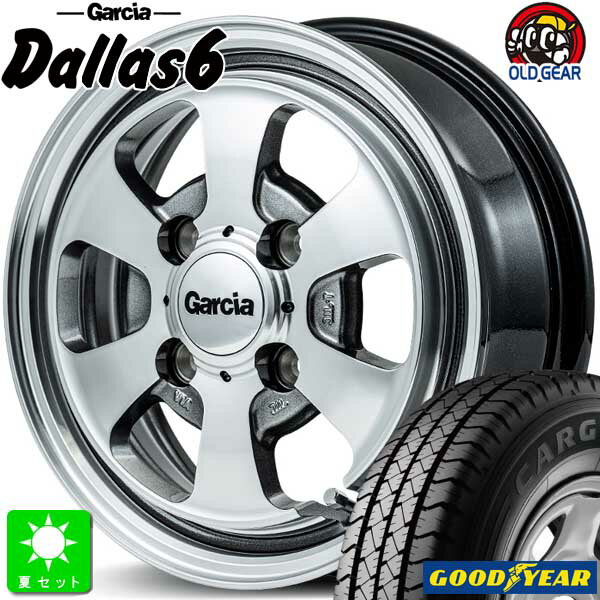 145/80R12 80/78(145R12 6PR)グッドイヤー カーゴプロ GOODYEAR CARGO PRO新品 サマータイヤ ホイール4本セットMID ガルシア Dallas612インチ 4.00B 4H100ポリッシュ/ライングレー組込み済 バランス調整済 taiya