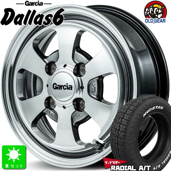 155/65R14マッドスター MUDSTAR RADIAL A/Tホワイトレター新品 サマータイヤ ホイール4本セットMID ガルシア Dallas6 14インチ 4.5J 4H100ポリッシュ/ライングレー組込み済 バランス調整済 taiya