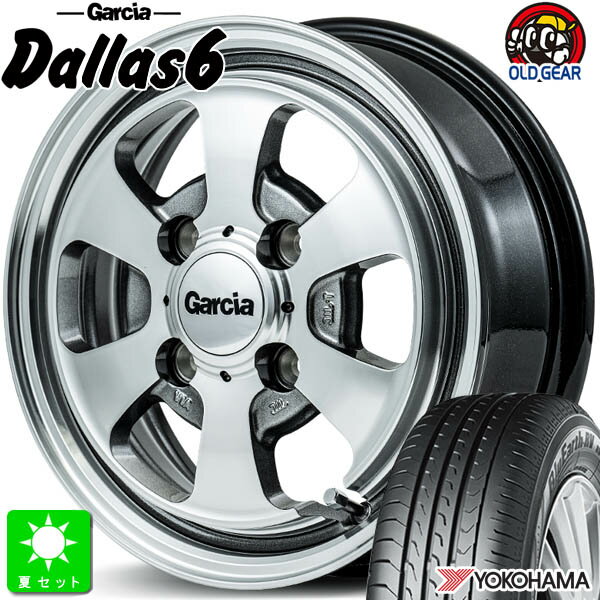 165/60R14ヨコハマ ブルーアース RV03 CK新品 サマータイヤ ホイール4本セットMID ガルシア Dallas6 14インチ 4.5J 4H100ポリッシュ/ライングレー組込み済 バランス調整済 taiya