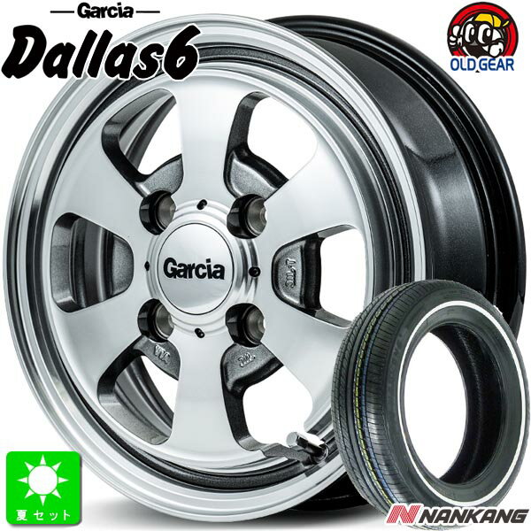 155/65R14ナンカン NANKANG RX615 ホワイトリボン新品 サマータイヤ ホイール4本セットMID ガルシア Dallas6 14インチ 4.5J 4H100ポリッシュ/ライングレー組込み済 バランス調整済 taiya