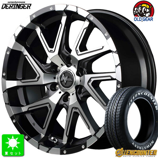 215/60R17C 109/107T󥫥󥿡 Newȥ꡼ OG-20 ۥ磻ȥ쥿 ޡ ۥ4ܥåȥʥȥѥ ǥ󥸥㡼 DERINGER17 6.5J 6H139.7SGBP/FPDȹߺ ХĴ taiya
