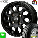 145/80R12 80/78(145R12 6PR)グッドイヤー カーゴプロ新品 サマータイヤ ホイール4本セットガイア クロス GAIA X12インチ 3.5J 4H100マットブラック taiya