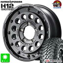 LT225/75R16 115/112Qヨコハマ ジオランダー M/T G003新品 サマータイヤ ホイール4本セットナイトロパワー H12 ショットガン16インチ 5.5J 5H139.7バレルブラック組込み済 バランス調整済 taiya