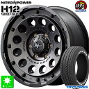 215/65R16C 109/107トーヨー TOYO H20ホワイトレター新品 サマータイヤ ホイール4本セットナイトロパワー H12 ショットガンNITROPOWER H12 SHOTGUN16インチ 6.5J 6H139.7バレルブラック組込み済 バランス調整済 taiya