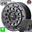 155/65R14トーヨー オープンカントリー R/T新品 サマータイヤ ホイール4本セットナイトロパワー H12 ショットガンNITROPOWER H12 SHOTGUN14インチ 4.5J 4H100バレルブラック組込み済 バランス調整済 taiya