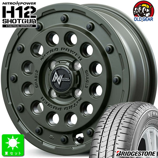 155/65R14֥¥ȥ ˥塼 NEWNO ޡ ۥ4ܥåȥʥȥѥ H12 åȥ 14 4.5J 4H100ߥOD꡼ȹߺ ХĴ taiya