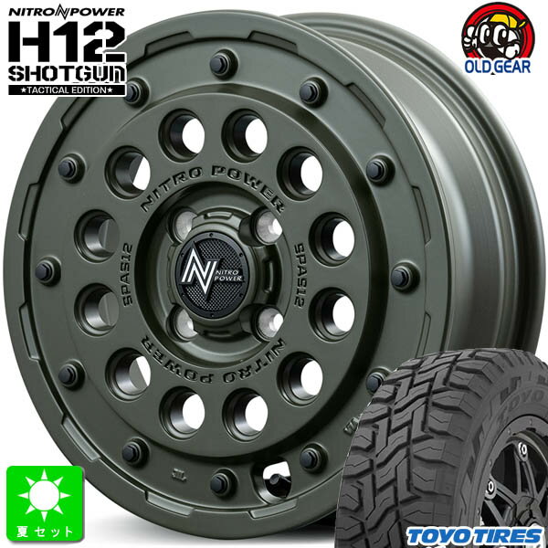 155/65R14トーヨー TOYO オープンカントリー R/T新品 サマータイヤ ホイール4本セットナイトロパワー H12 ショットガン 14インチ 4.5J 4H100セミグロスODグリーン組込み済 バランス調整済 taiya