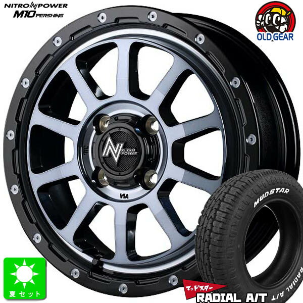 155/65R14マッドスター MUDSTAR RADIAL A/Tホワイトレター新品 サマータイヤ ホイール4本セットMID ナイトロパワー NITRO POWER PERSHING KC 14インチ 4.5J 4H100BK/DCM/ブラッククリア組込み済 バランス調整済 taiya