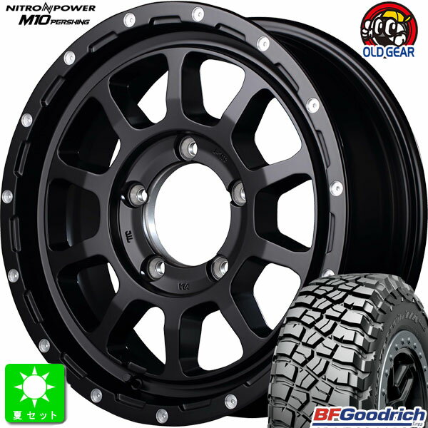 LT205/80R16 111/108QBF Goodrich Mud-Terrain T/A KM3新品 サマータイヤ ホイール4本セットナイトロパワー M1016インチ 6.0J 5H139.7セミグロスブラック/マシニング組込み済 バランス調整済 taiya