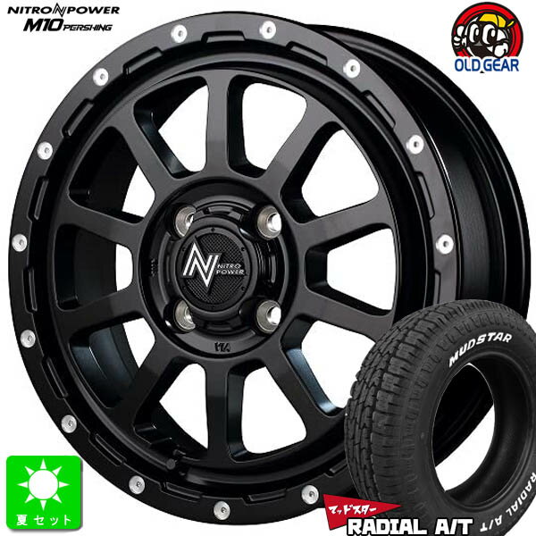 155/65R14マッドスター MUDSTAR RADIAL A/Tホワイトレター新品 サマータイヤ ホイール4本セットMID ナイトロパワー NITRO POWER PERSHING KC 14インチ 4.5J 4H100セミグロスBK/M組込み済 バランス調整済 taiya