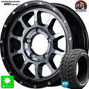 LT215/70R16 107/105QX^^C }bhEH[A zCg^[Vi T}[^C zC[4{ZbgiCgp[ M1016C` 6.0J 5H139.7ubN/DC+}VjO/ ubNNAgݍ oX taiya