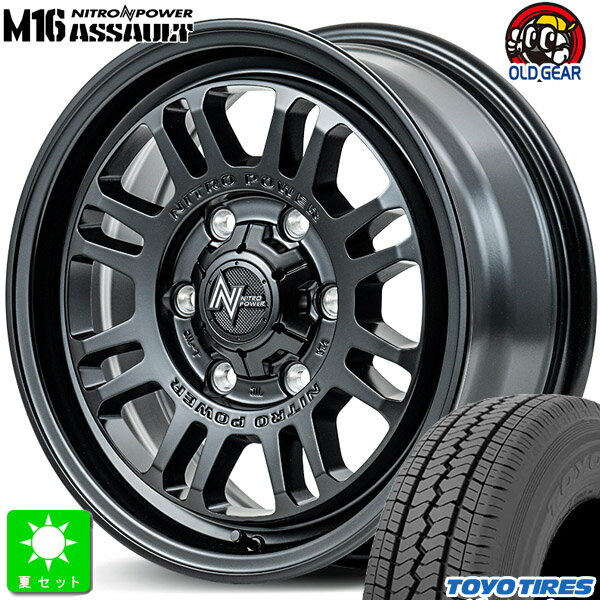 195/80R15 107/105トーヨー TOYO V02e新品 サマータイヤ ホイール4本セットナイトロパワー M16 アサルト15インチ 6.0J 6H139.7セミグロスブラック組込み済 バランス調整済 taiya