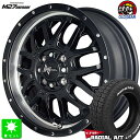 165/60R15マッドスター MUDSTAR RADIAL A/T ホワイトレター新品 サマータイヤ ホイール4本セットMID ナイトロパワー M27 グレネイド15インチ 5.0J 4H100SGBK/RVP空気圧 バランス調整済み