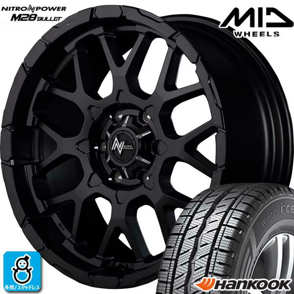 【2024年製】215/65R16C 109/107ハンコック WiNter i*cept LV RW12新品 スタッドレスタイヤ ホイール4本セットNITRO POWER M28 BULLET16インチ 6.5J 6H139.7セミグロスブラック/ マシニング組込み済 バランス調整済