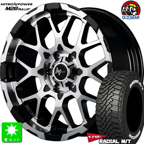 215/65R16 109/107ޥåɥ MUDSTAR RADIAL M/T ۥ磻ȥ쥿 ޡ ۥ4ܥåȥʥȥѥ NITRO POWER M28 BULLET16 6.5J 6H139.7BK/MCȹߺ ХĴ taiya