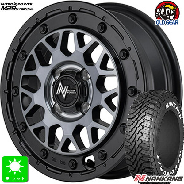 165/65R14NANKANG ナンカン FT-9ホワイトレター新品 サマータイヤ ホイール4本セットMID NITRO POWER M29 スティンガー 14インチ 4.5J 4H100セミグロスブラッククリア組込み済 バランス調整済 taiya