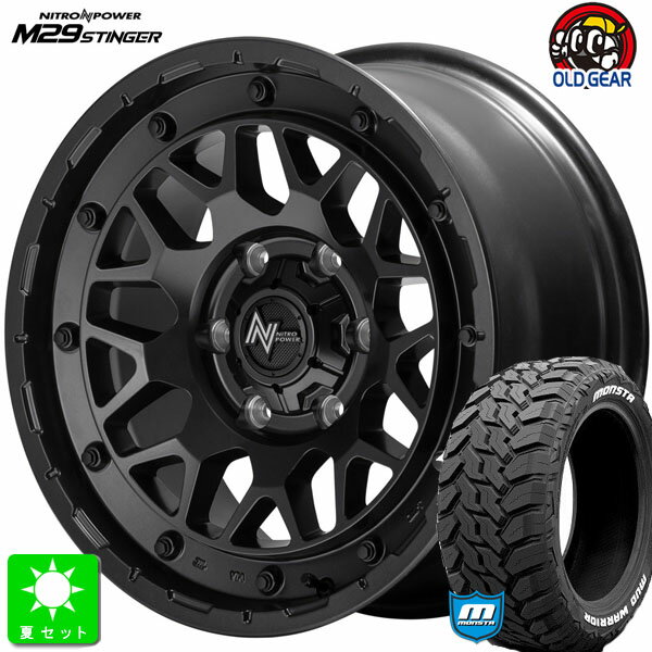 LT215/70R16 107/105Qモンスタタイヤ マッドウォーリア M/T ホワイトレター新品 サマータイヤ ホイール4本セットナイトロパワー NITRO POWER M29 STINGER16インチ 6.5J 6H139.7バレルBK組込み済 バランス調整済 taiya