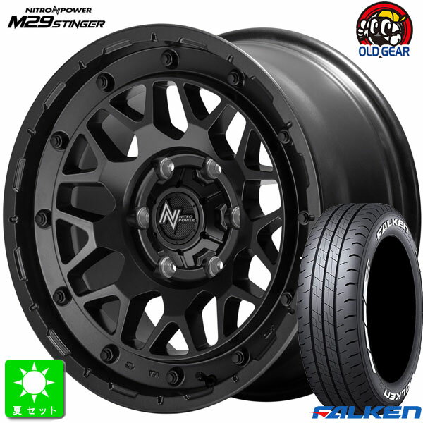 楽天市場】w11 falken ホワイトレターの通販 楽天市場】w11 falken ホワイトレターの通販