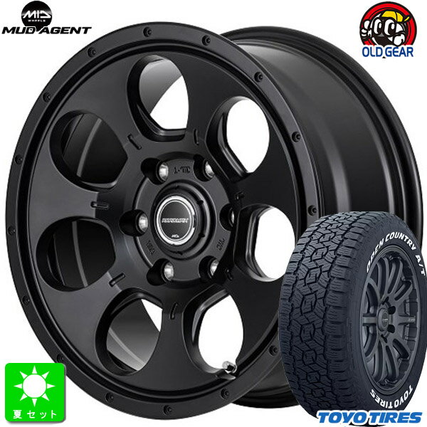 195/80R15 107/105トーヨー オープンカントリー A/T III ホワイトレター新品 サマータイヤ ホイール4本セットロードマックス ROADMAX マッドエージェント MUD AGENT15インチ 6.0J 6H139.7セミグロスブラック組込み済 バランス調整済 taiya