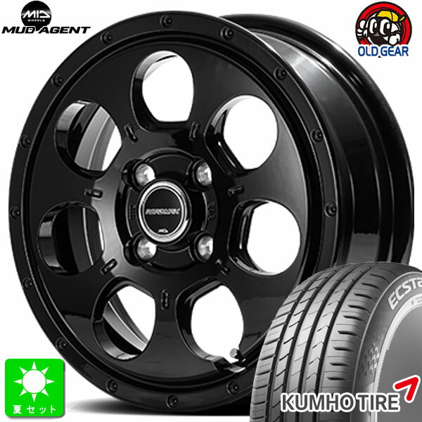 165/55R14 76V XLクムホ エクスタ KUMHO ECSTA HS51新品 サマータイヤ ホイール4本セットロードマックス マッド エージェント 14インチ 4.5J 4H100グロスブラック組込み済 バランス調整済 taiya