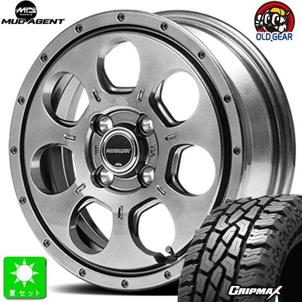 155/65R14グリップマックス MudRage R/T MAX新品 サマータイヤ ホイール4本セットロードマックス マッド エージェント 14インチ 4.5J 4H100メタリックグレー組込み済 バランス調整済 taiya