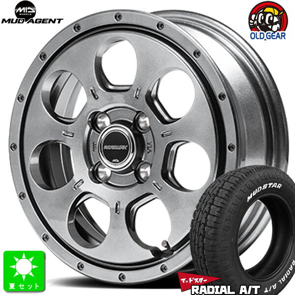 165/60R15ޥåɥ MUDSTAR RADIAL A/T ۥ磻ȥ쥿 ޡ ۥ4ܥåȥɥޥå ޥå 15 4.5J 4H100᥿å졼 ХĴѤ taiya